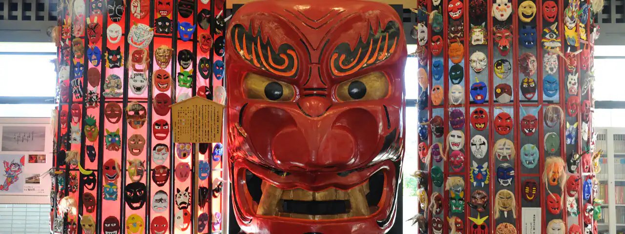 👹 기타카미 시립 귀신의 집 (기타카미시리츠 오니노야카타)